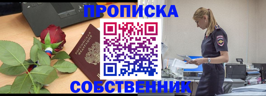 форма 3 в Среднеуральске