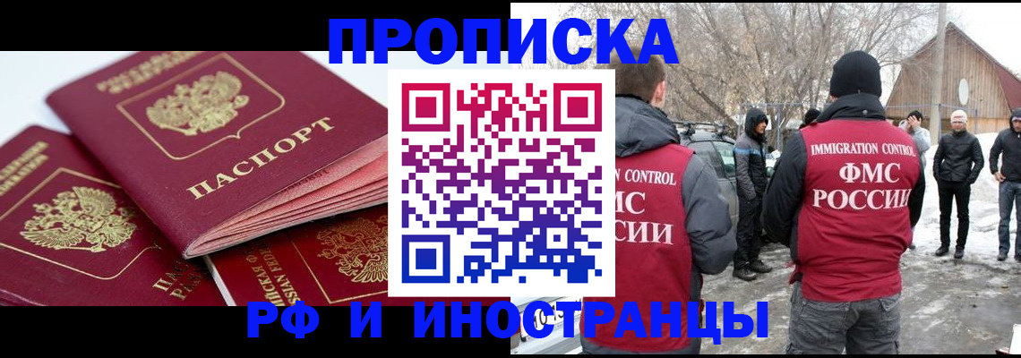 форма 3 в Среднеуральске